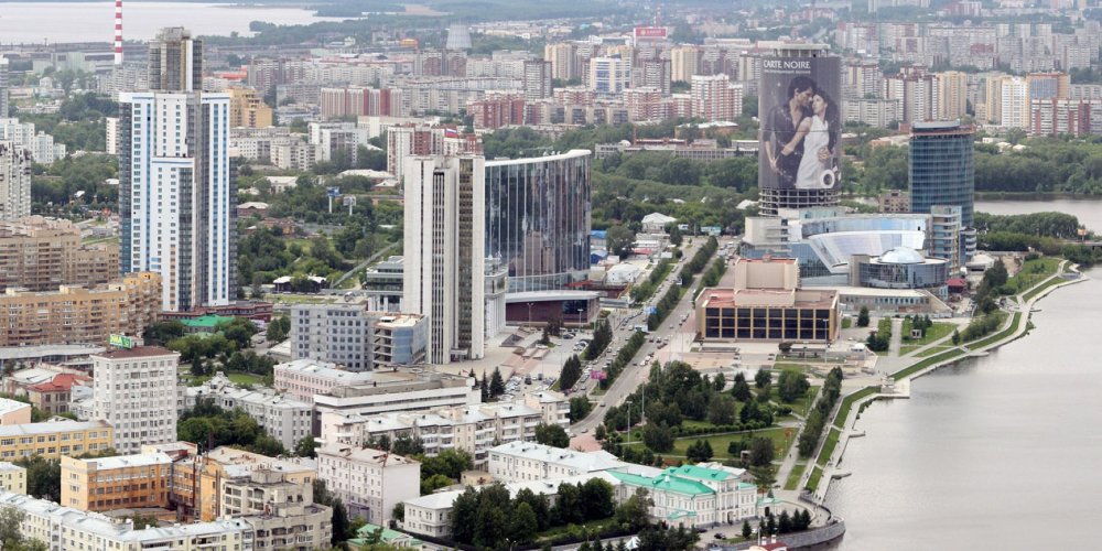 Интересные места, достопримечательности, развлечения Екатеринбурга